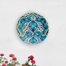 Load image into Gallery viewer, Ancient Turkish Dash Art Decorative Wall Plate